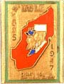 Insigne du Bataillon de Marche de Madgascar du 4ème R.E.I.