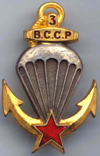 Insigne du 3ème B.C.C.P.